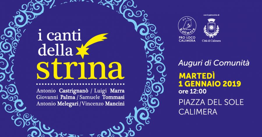Calimera (LE) – I Canti della strina 2019 Calimera (LE) – I Canti della strina 2019