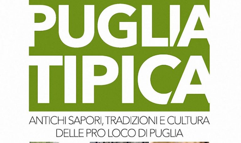 Puglia Tipica 2017