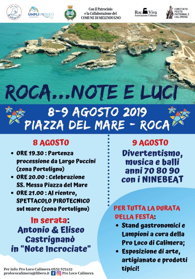 Roca di Melendugno (LE) – “Roca…Note e Luci”